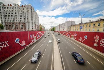 Казанская агломерация, Казань, ул. Вишневского